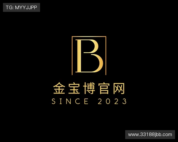 访谈金宝博官网